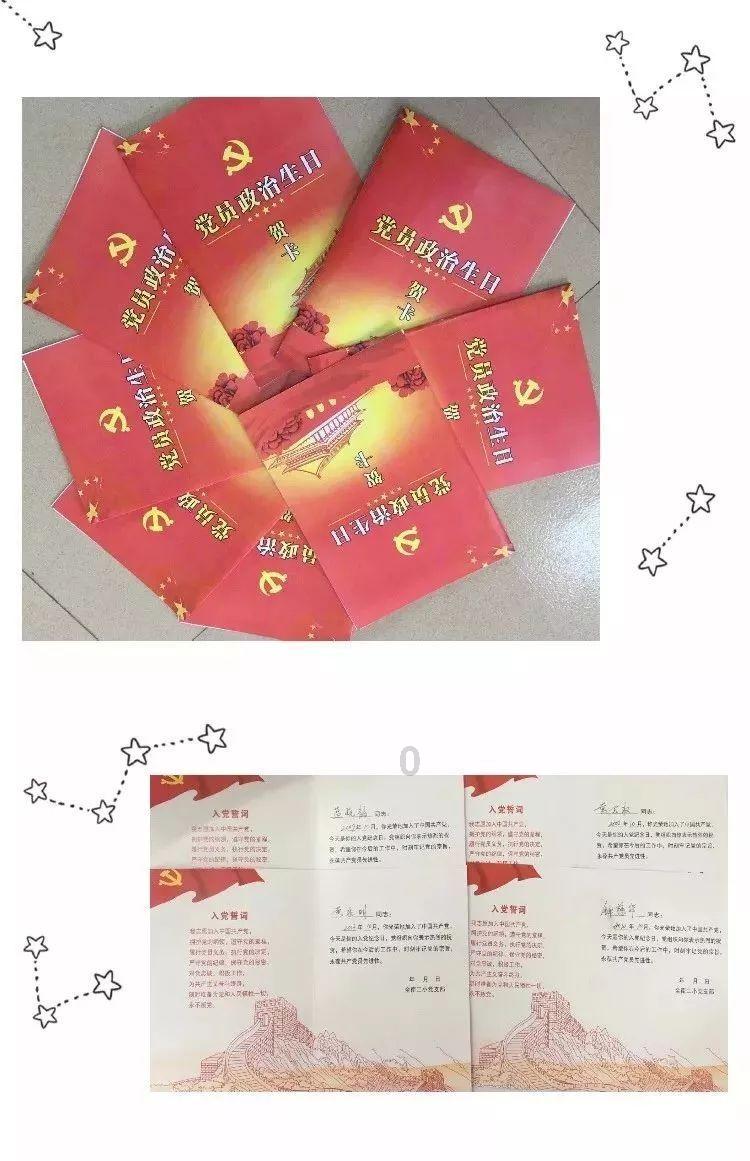 拯救垒球运动员
